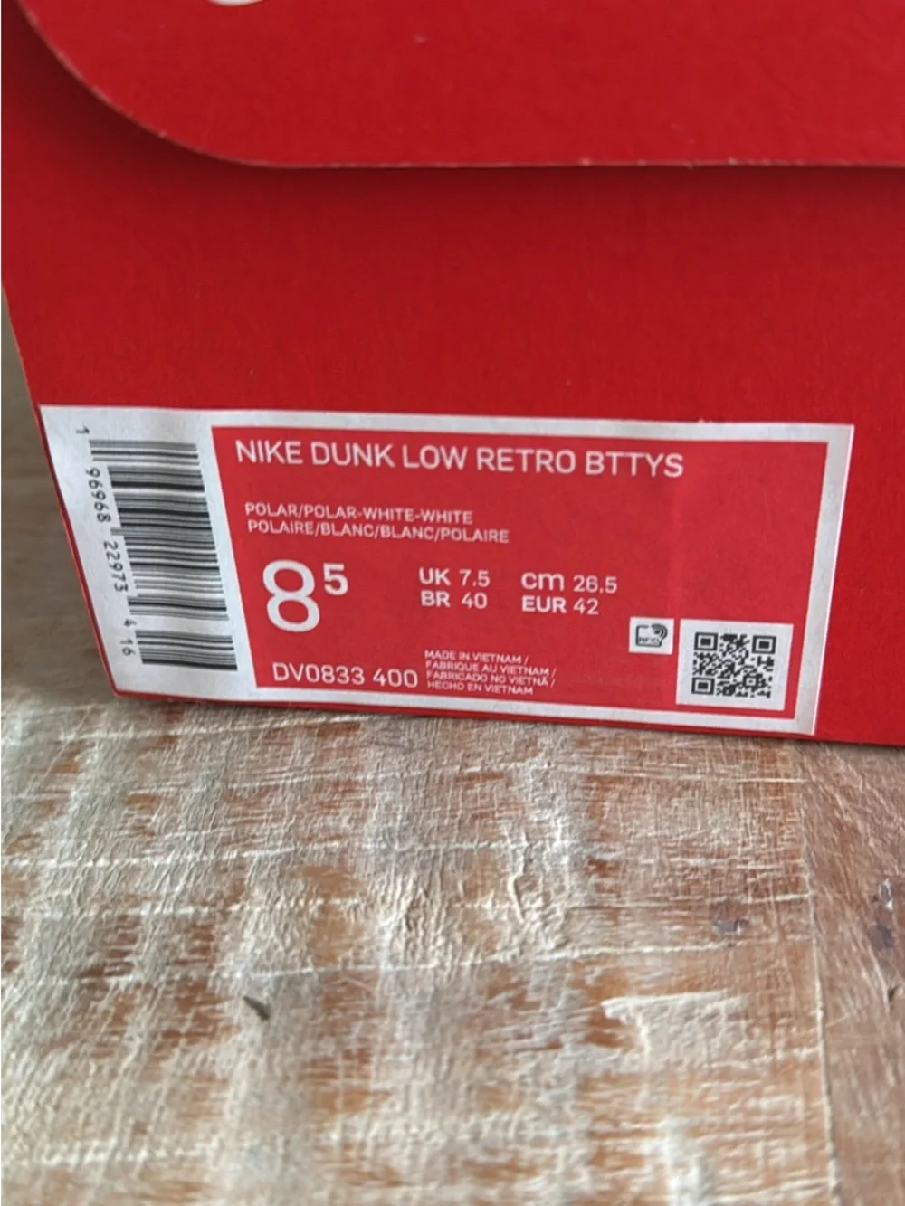Nike Dunk Men’s 8.5 - Picture 2 of 3